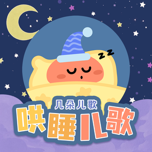 宝贝～吸你奶头都硬了视频
