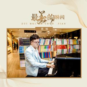 宝贝～吸你奶头都硬了视频
