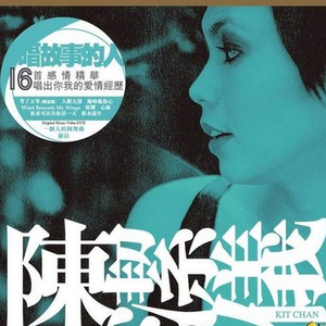 宝贝～吸你奶头都硬了视频
